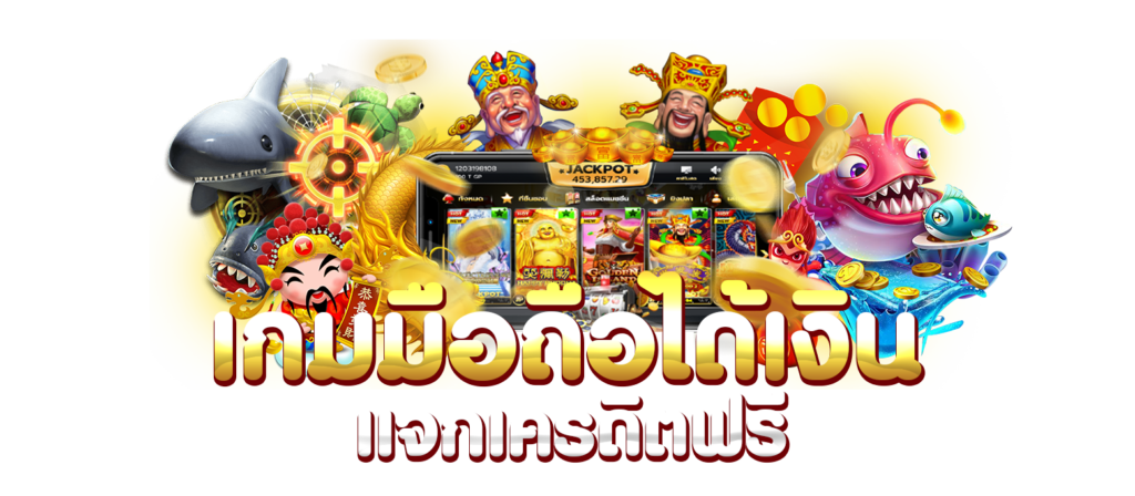 PGZEEDXBETV4 บาคาร่า
