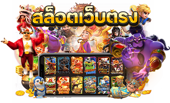 PGZEEDXBETV4