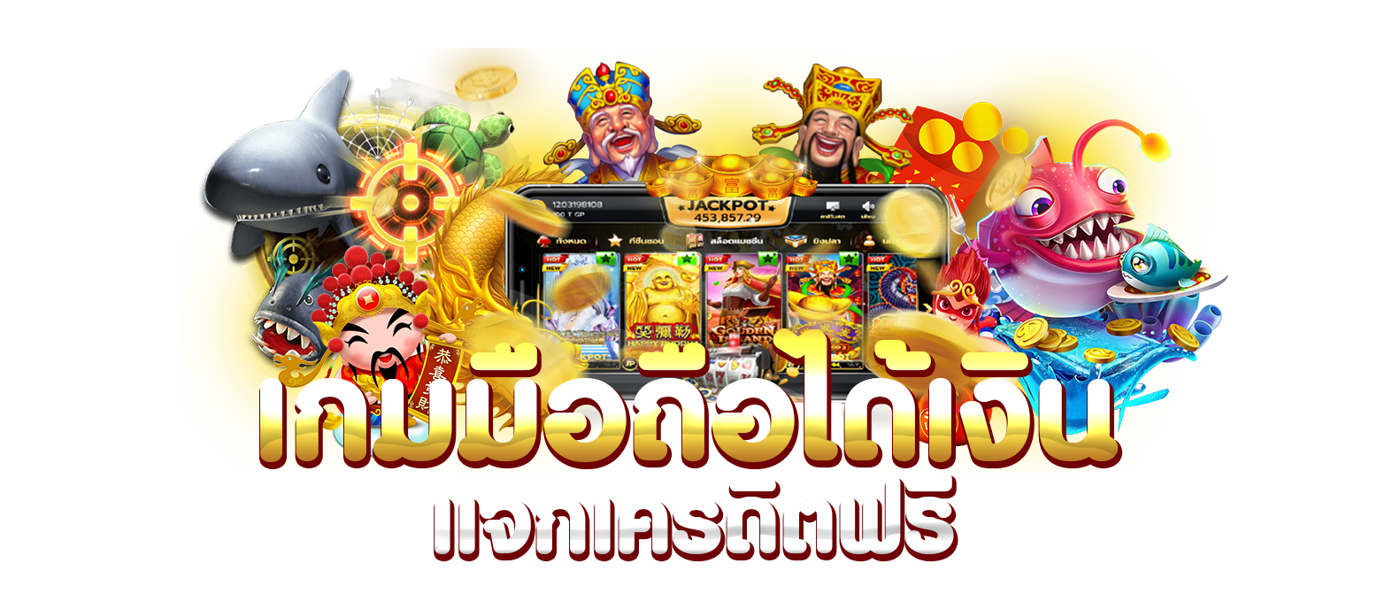 PGZEEDXBETV4 บาคาร่า